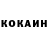 ТГК концентрат Kazbek Musaev