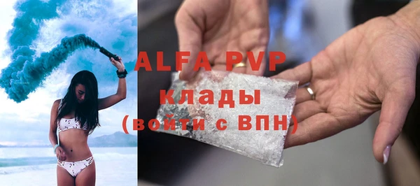 кокс Алзамай
