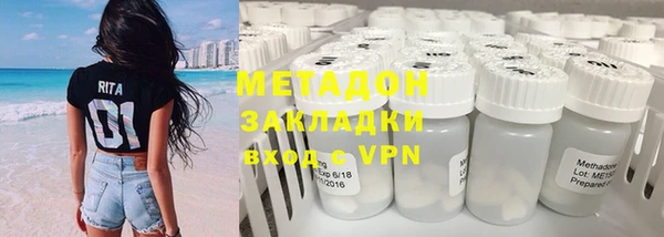 стафф Алексеевка