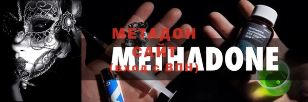 кокс Алзамай