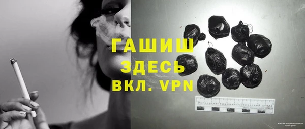 стафф Алексеевка