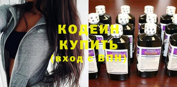 кокс Алзамай