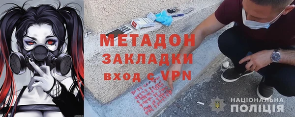 стафф Алексеевка