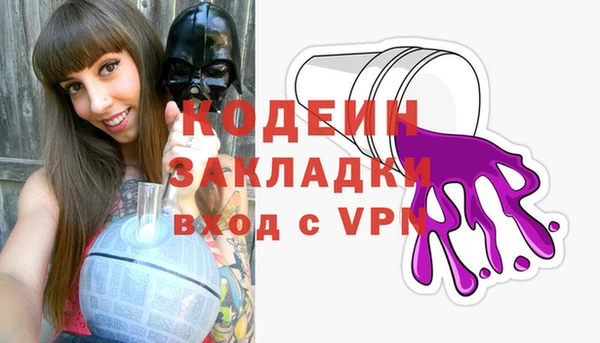 кокс Алзамай