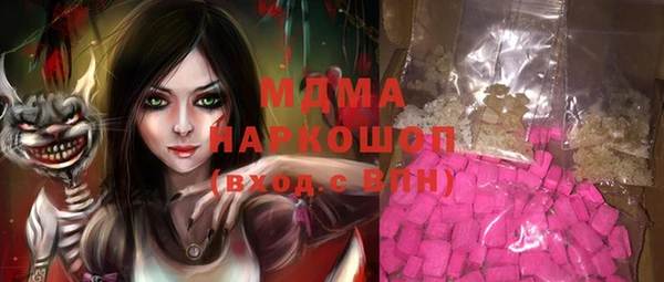 кокс Алзамай